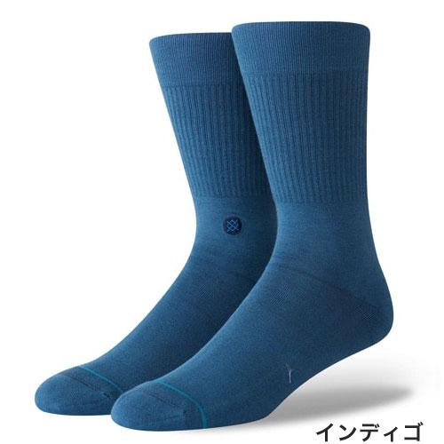 STANCE SOCKS スタンス ソックス Fashion Icon ホワイト ブラック 靴下  ビジネス