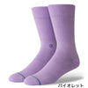 STANCE SOCKS スタンス ソックス Fashion Icon ホワイト ブラック 靴下  ビジネス