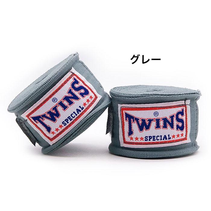 TWINS SPECIAL ツインズ バンテージ 5m 伸縮 タイプ 旧ロゴ ハンドラップ