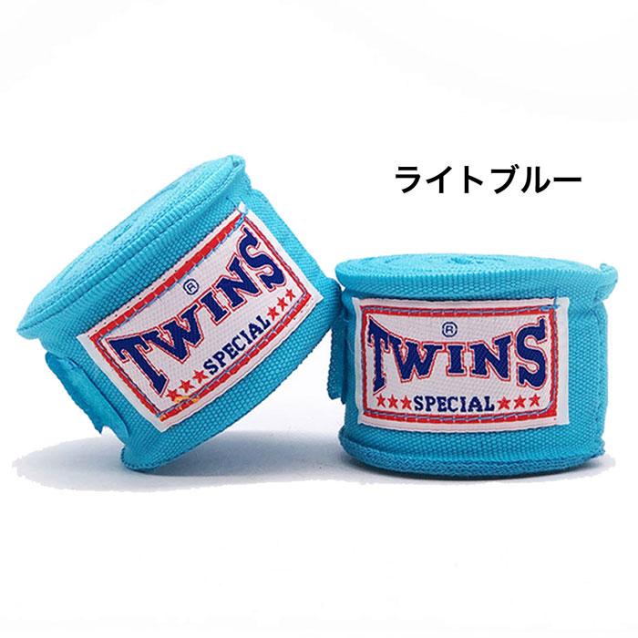 TWINS SPECIAL ツインズ バンテージ 5m 伸縮 タイプ 旧ロゴ ハンドラップ