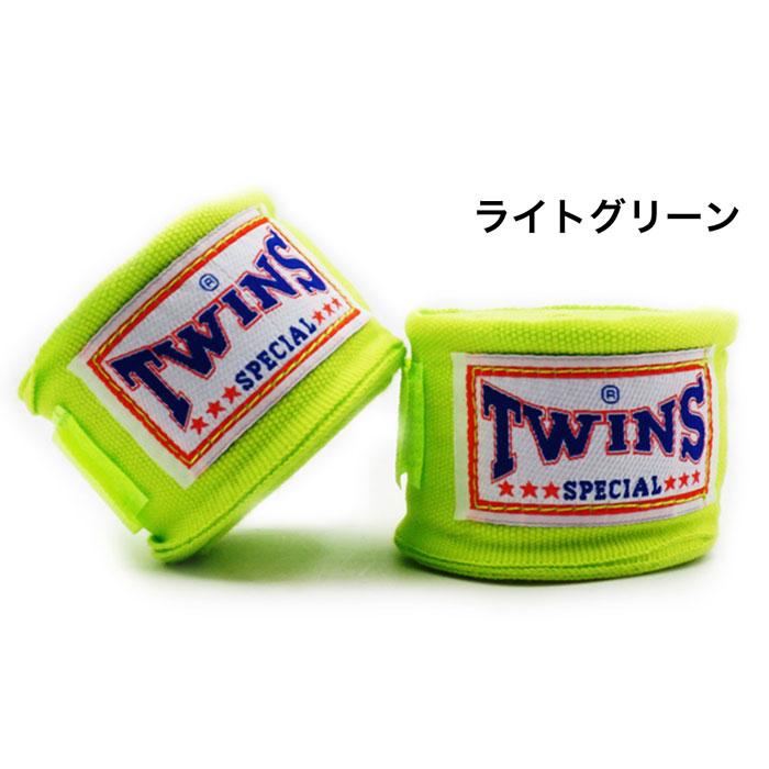 TWINS SPECIAL ツインズ バンテージ 5m 伸縮 タイプ 旧ロゴ ハンドラップ