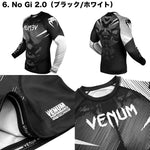 VENUM ベヌム Laboratory GLDTR4.0 Devil NoGi2.0 Dragon's Flight Rashguard Art Rashguard ラッシュガード 長袖