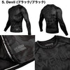 VENUM ベヌム Laboratory GLDTR4.0 Devil NoGi2.0 Dragon's Flight Rashguard Art Rashguard ラッシュガード 長袖