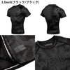 VENUM ベヌム Laboratory GLDTR 4.0 G-FIT Dragon's Flight Devil NoGi2.0 Art Rashguard Short Sleeves　ラッシュガード 半袖