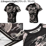 VENUM ベヌム Laboratory GLDTR 4.0 G-FIT Dragon's Flight Devil NoGi2.0 Art Rashguard Short Sleeves　ラッシュガード 半袖