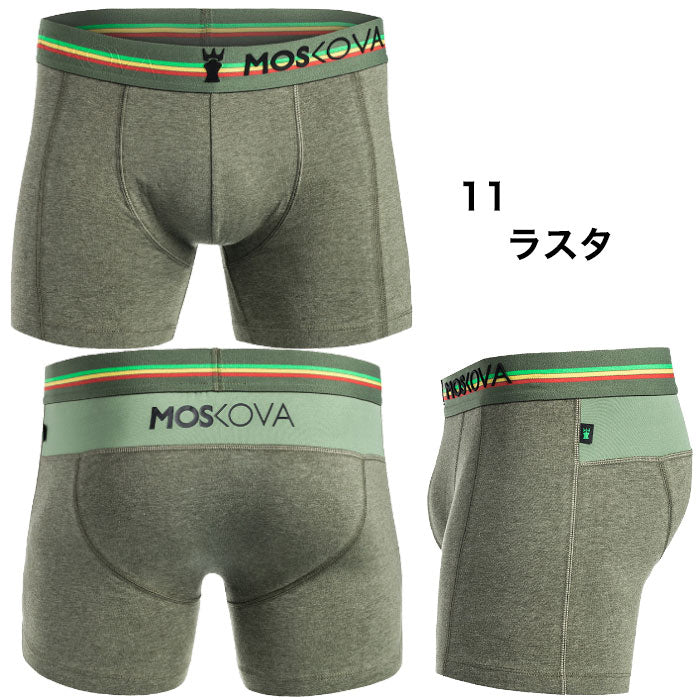 MOSKOVA モスコバ コットン ボクサーパンツ M2 COTTON フランス パンツ ラスタ