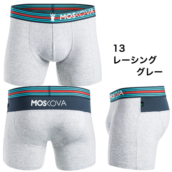 MOSKOVA モスコバ コットン ボクサーパンツ M2 COTTON フランス パンツ レーシング グレー