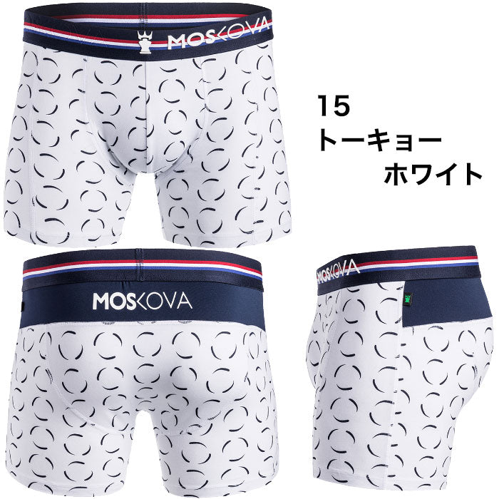 MOSKOVA モスコバ コットン ボクサーパンツ M2 COTTON フランス パンツ トーキョーホワイト