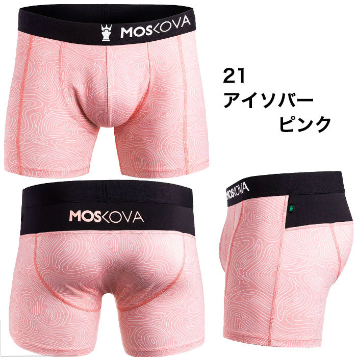 MOSKOVA モスコバ コットン ボクサーパンツ アイソバー ピンク