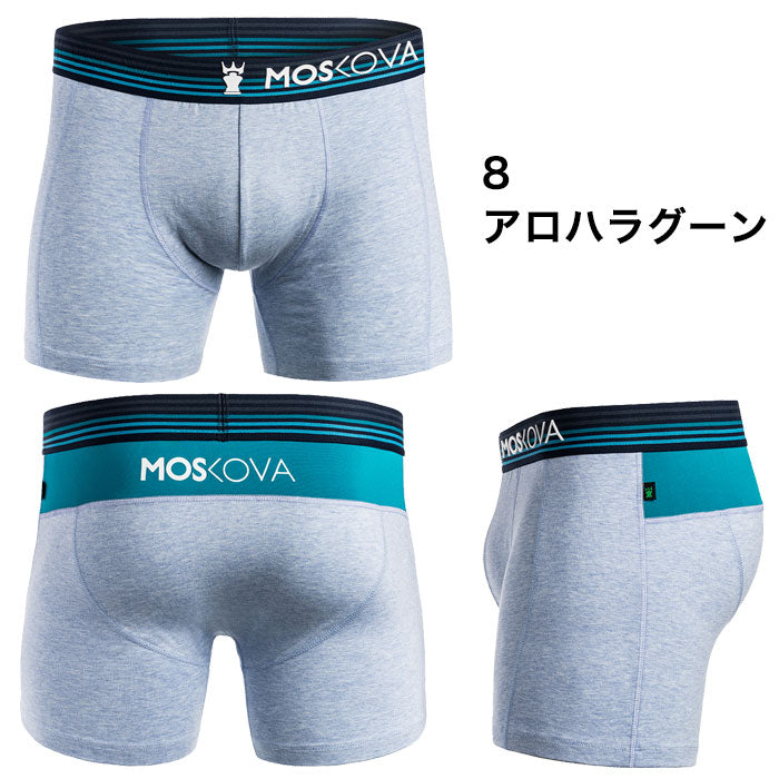 MOSKOVA モスコバ コットン ボクサーパンツ M2 COTTON フランス パンツ アロハラグーン