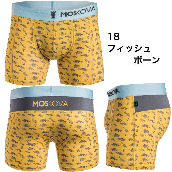 MOSKOVA モスコバ デザイン 柄 ナイロン ボクサーパンツ M2 POLYAMIDE フランス パンツ フィッシュボーン