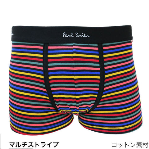 PS Paul Smith パンツ　スーツ　セット　マルチストライプ　XL ポールスミス ボクサーパンツ 1枚入り マルチストライプ PAUL SMITH