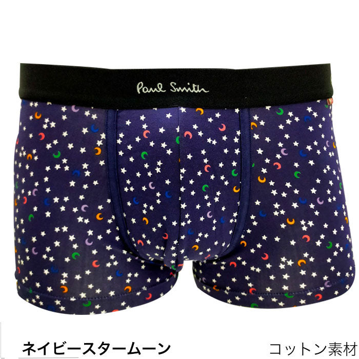 ポールスミス ボクサーパンツ 1枚入り ネイビースタームーン  PAUL SMITH ローライズ