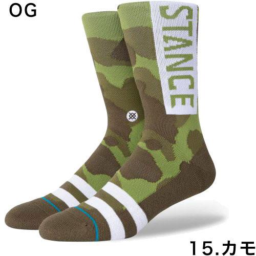 STANCE スタンス ソックス STANCE socks OG 靴下 女性