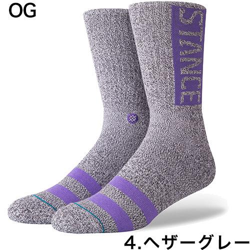 STANCE スタンス ソックス STANCE socks OG 靴下 女性