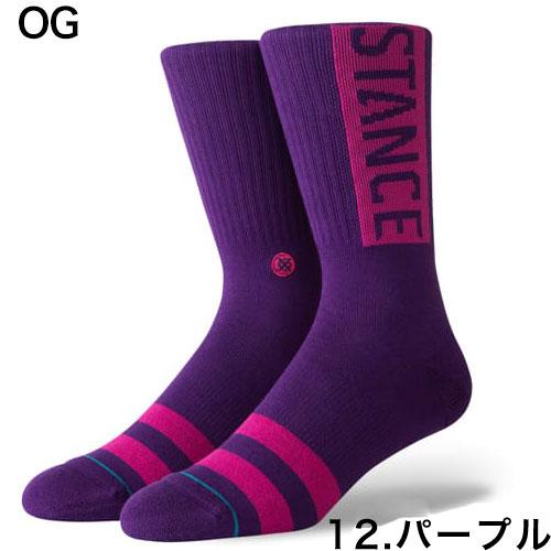 STANCE スタンス ソックス STANCE socks OG 靴下 女性