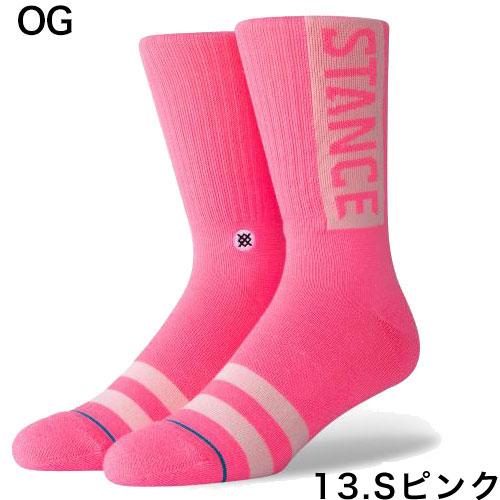 STANCE スタンス ソックス STANCE socks OG 靴下 女性