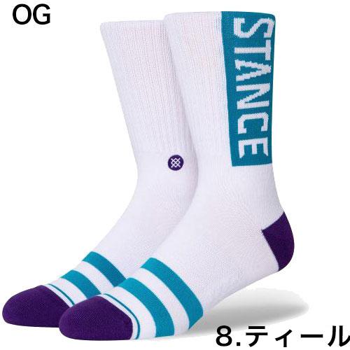 STANCE スタンス ソックス STANCE socks OG 靴下 女性