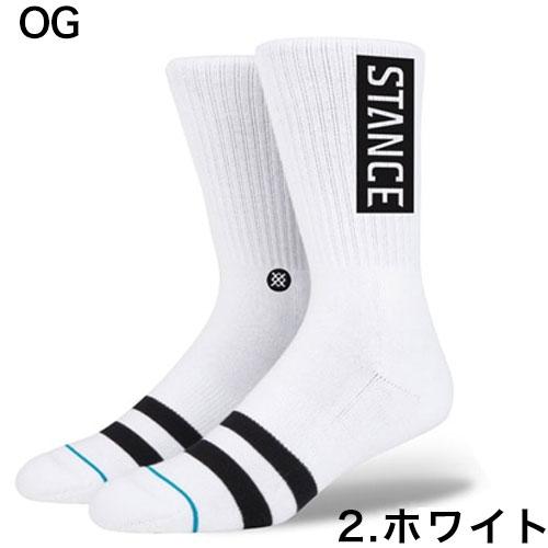 STANCE スタンス ソックス STANCE socks OG 靴下 女性