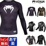 VENUM ベヌム Laboratory GLDTR4.0 Devil NoGi2.0 Dragon's Flight Rashguard Art Rashguard ラッシュガード 長袖