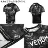 VENUM ベヌム Laboratory GLDTR 4.0 G-FIT Dragon's Flight Devil NoGi2.0 Art Rashguard Short Sleeves　ラッシュガード 半袖