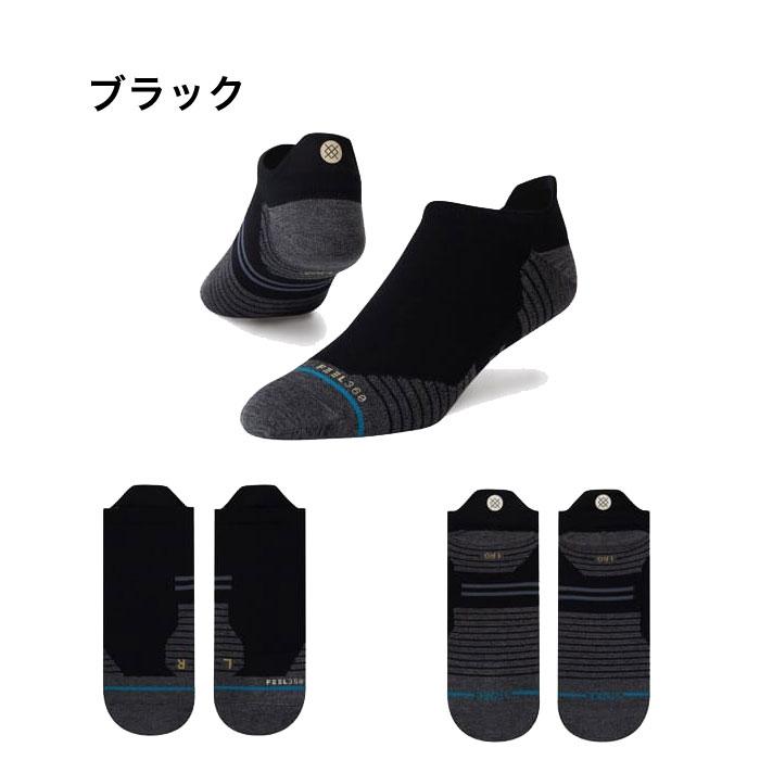 ランニング ソックス スタンス STANCE SOCKS インフィニット ショート丈 ジョギング 走りやすい 靴下 機能