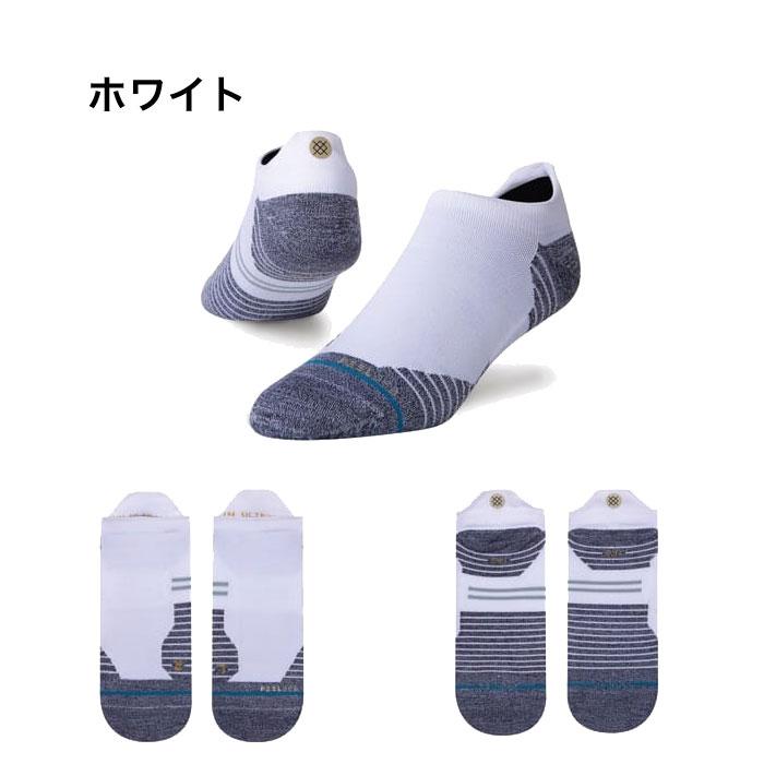 ランニング ソックス スタンス STANCE SOCKS インフィニット ショート丈 ジョギング 走りやすい 靴下 機能