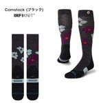 STANCE SOCKS Comstock インフィニット メリノウールブレンド スノーボード&スキー用ソックス 靴下 機能 ソックス スタンス