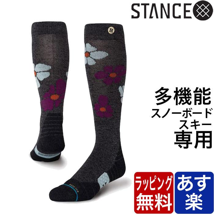 STANCE SOCKS Comstock インフィニット メリノウールブレンド スノーボード&スキー用ソックス 靴下 機能 ソックス スタンス