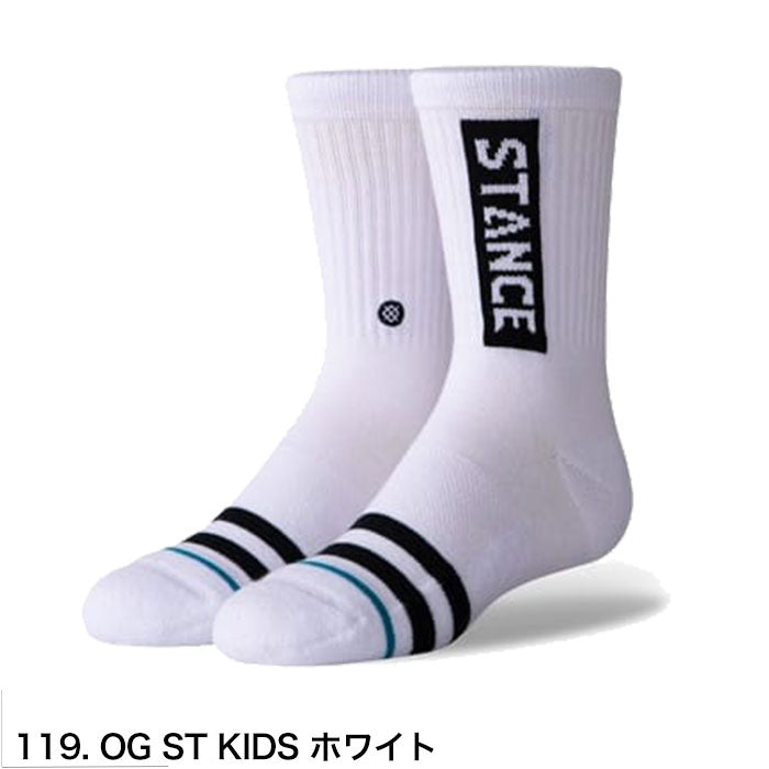 STANCE スタンスソックス キッズ 用 OG ST KIDS ホワイト