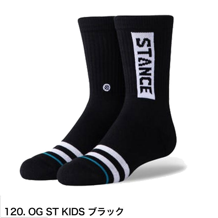 STANCE スタンスソックス キッズ 用 OG ST KIDS ブラック