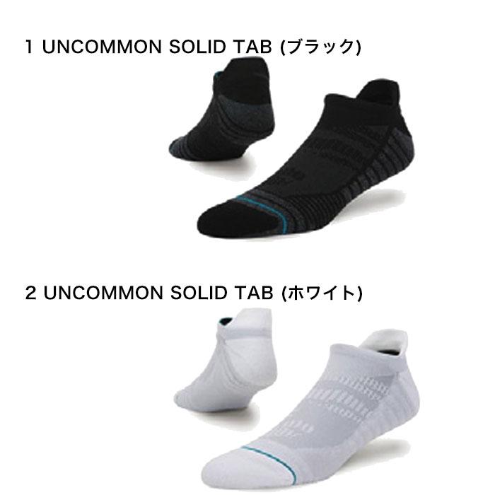 トレーニング ソックス スタンス STANCE SOCKS ショート丈   靴下 機能