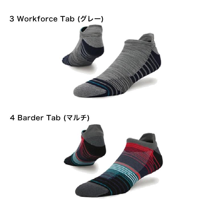 トレーニング ソックス スタンス STANCE SOCKS ショート丈   靴下 機能